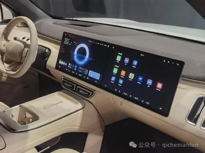 20计划公布2030年销量破500万辆PG麻将胡了试玩平台硬核长安：北斗天枢