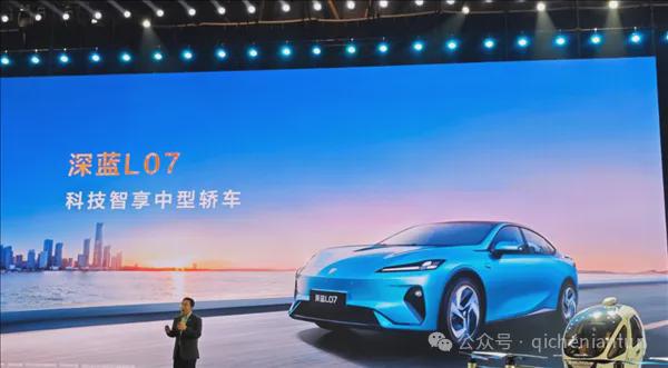 20计划公布2030年销量破500万辆PG麻将胡了试玩平台硬核长安：北斗天枢(图7)