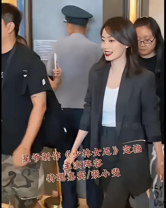 画面海选出的2位“星女郎”来头不小麻将胡了周星驰《女足》曝更多现场(图11)