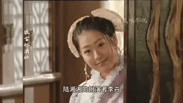 画面海选出的2位“星女郎”来头不小麻将胡了周星驰《女足》曝更多现场(图9)