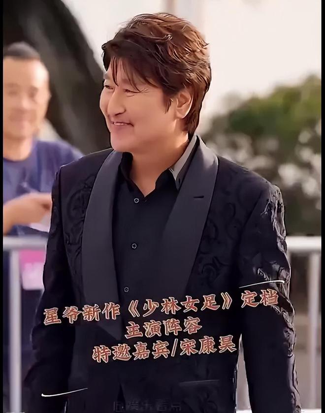画面海选出的2位“星女郎”来头不小麻将胡了周星驰《女足》曝更多现场(图14)