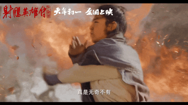 画面海选出的2位“星女郎”来头不小麻将胡了周星驰《女足》曝更多现场(图20)