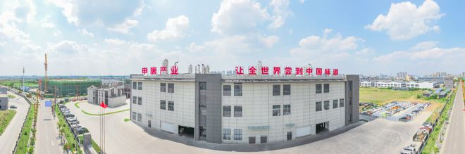 新火锅底料生产厂商综合概览麻将胡了电子游戏2025最