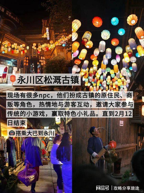好 重庆七日游打卡景点+线路+费用-纯干麻将胡了试玩模拟器什么时候去重庆旅游最