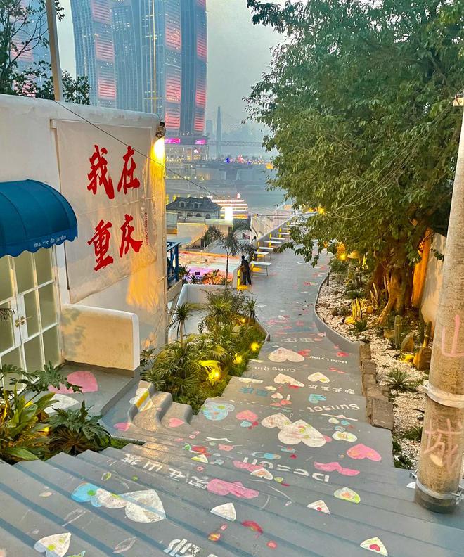 略重庆4日自由行最佳路线看完就懂麻将胡了app重庆四天三晚游晚攻(图3)