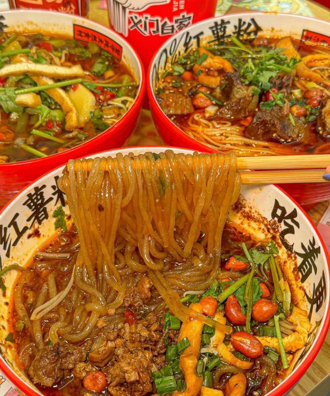 略重庆4日自由行最佳路线看完就懂麻将胡了app重庆四天三晚游晚攻(图2)