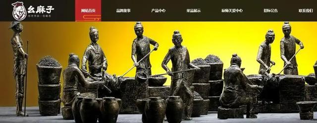 一年狂揽6亿元的小众品类冲刺IPOPG电子麻将胡了四川厨师掌舵33年(图6)