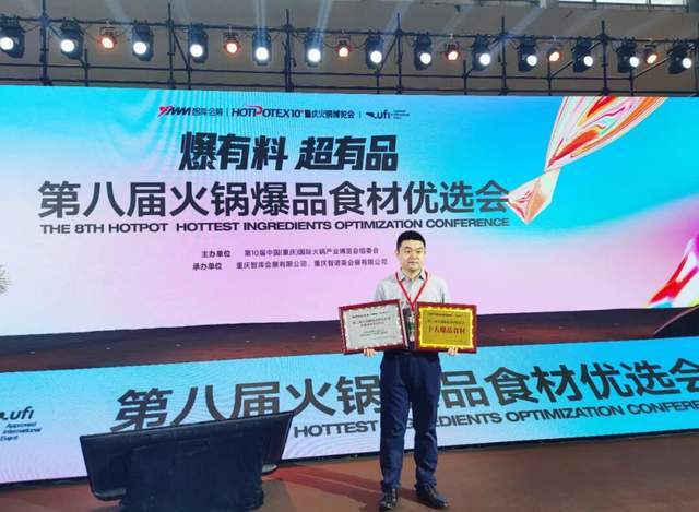 与葡萄酒成为彼此的“最佳搭子”麻将胡了app玖禧酩庄:让火锅(图2) 与葡萄酒成为彼此的“最佳搭子”麻将胡了app玖禧酩庄:让火锅(图2)